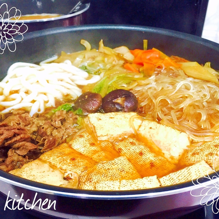 すき家さんの牛すき鍋が食べたくて レシピ 作り方 By Nan Ko 楽天レシピ すき家さんの牛すき鍋が食べたくて レシピ 作り方 By Nan Ko 楽天レシピ